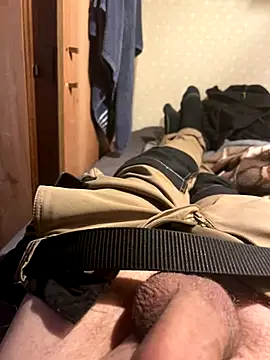 Snapshot of Darekjapa chatting on October 8, 7:17 am Darekjapa online show from October 8, 7:17 am