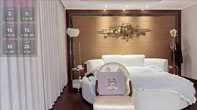 yuer2563 online show from December 3, 2:15 pm