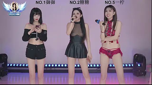 ERA 002 online show from January 13, 11:04 am