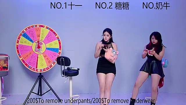 ERA 003 online show from October 15, 6:13 am