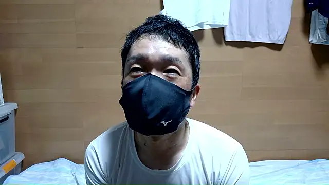 Snapshot of erosuke9 chatting on June 18, 12:20 pm erosuke9 online show from June 18, 12:20 pm