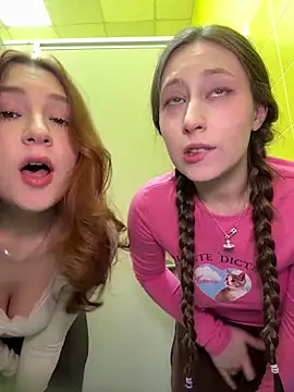 FroggyAnna online show from December 22, 4:37 pm