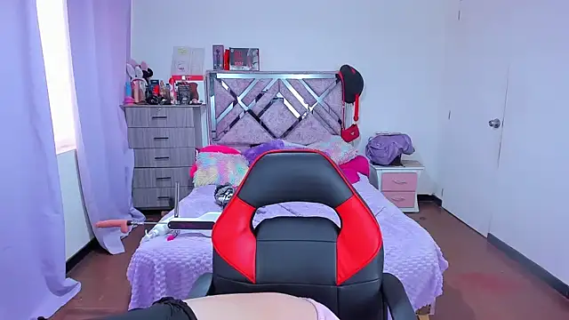 Luna Analya online show from January 9, 4:32 pm