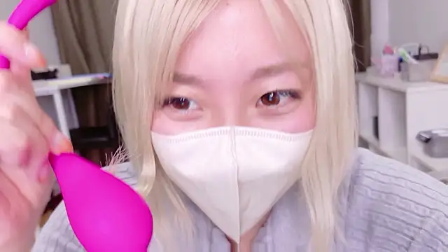 Snapshot of Nana__ch chatting on June 29, 4:29 pm Nana ch online show from June 29, 4:29 pm