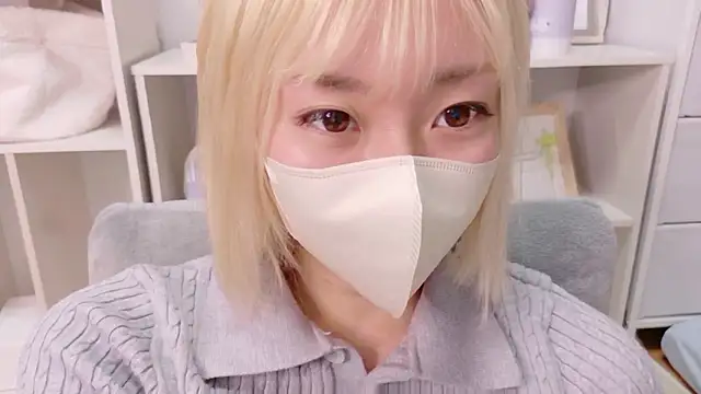 Snapshot of Nana__ch chatting on July 6, 4:31 pm Nana ch online show from July 6, 4:31 pm