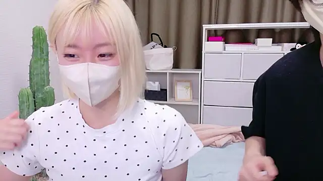 Snapshot of Nana__ch chatting on July 16, 4:24 pm Nana ch online show from July 16, 4:24 pm