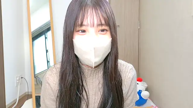 Snapshot of riri__nyan_o0 chatting on February 2, 5:06 am riri nyan o0 online show from February 2, 5:06 am
