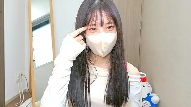 Snapshot of riri__nyan_o0 chatting on February 3, 5:05 am riri nyan o0 online show from February 3, 5:05 am