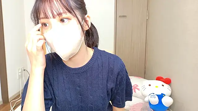 Snapshot of riri__nyan_o0 chatting on February 4, 5:13 am riri nyan o0 online show from February 4, 5:13 am