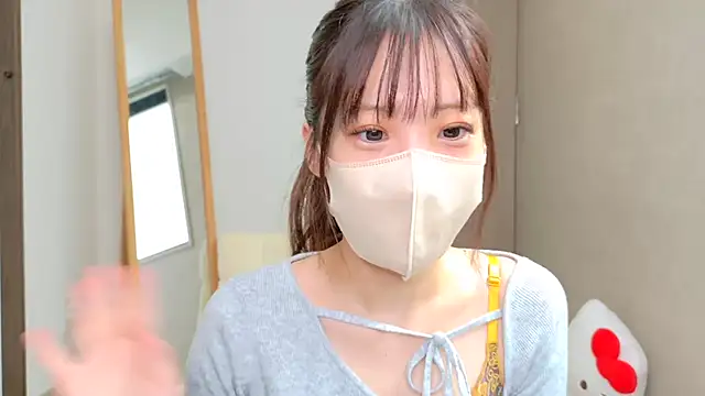 Snapshot of riri__nyan_o0 chatting on February 24, 5:05 am riri nyan o0 online show from February 24, 5:05 am