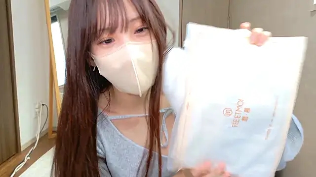 Snapshot of riri__nyan_o0 chatting on March 4, 5:13 am riri nyan o0 online show from March 4, 5:13 am