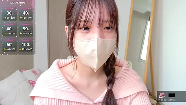 Snapshot of riri__nyan_o0 chatting on March 10, 5:34 am riri nyan o0 online show from March 10, 5:34 am