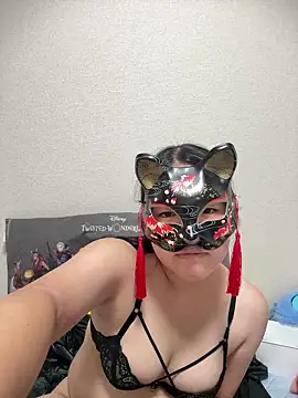 Snapshot of u_1026 chatting on October 5, 1:20 pm u 1026 online show from October 5, 1:20 pm