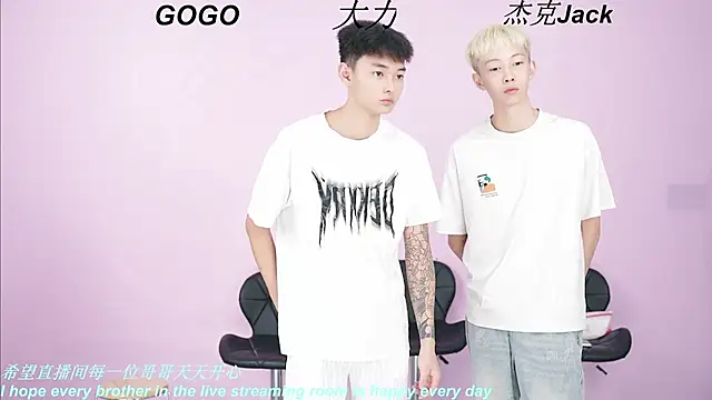 BeautifulBoys-888 online show from September 11, 12:05 pm