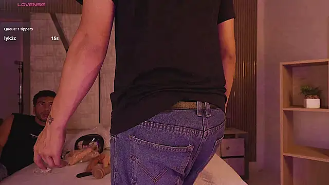 Snapshot of LiamDeep chatting on January 17, 9:07 pm LiamDeep online show from January 17, 9:07 pm