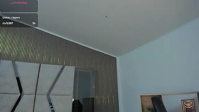 Snapshot of LiamDeep chatting on February 15, 9:00 pm LiamDeep online show from February 15, 9:00 pm