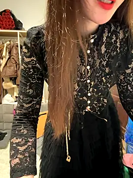 susu baby online show from December 1, 1:05 pm