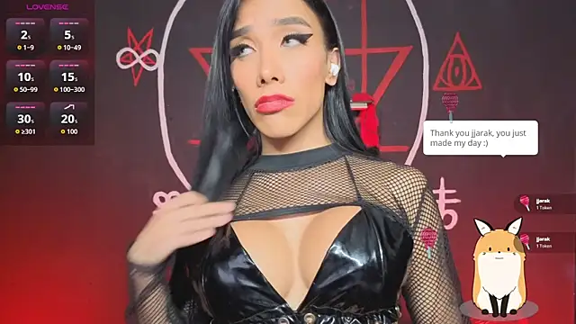 Snapshot of Victoriavampire666 chatting on January 13, 1:44 am Victoriavampire666 online show from January 13, 1:44 am