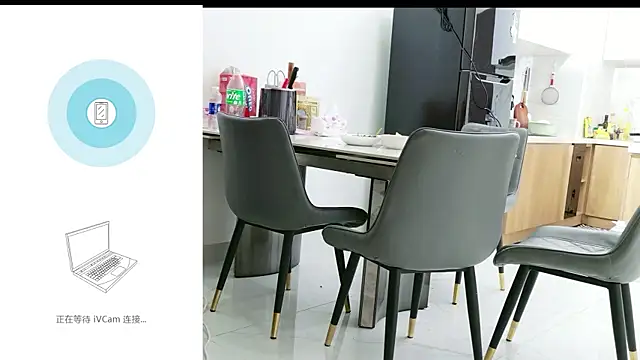 Snapshot of Aidou_meng chatting on July 1, 2:29 pm Aidou meng online show from July 1, 2:29 pm