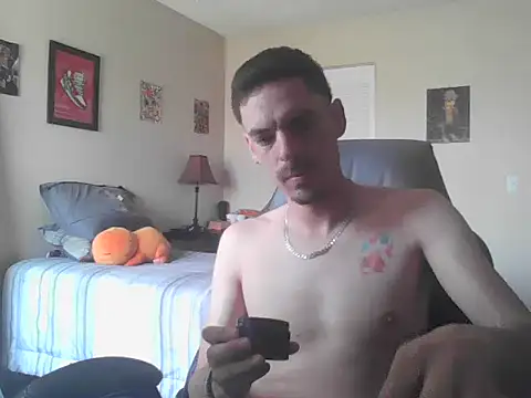 Snapshot of latinosatiro94 chatting on July 10, 7:16 pm latinosatiro94 online show from July 10, 7:16 pm