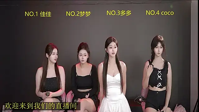 U-R-HERE online show from September 20, 11:44 am