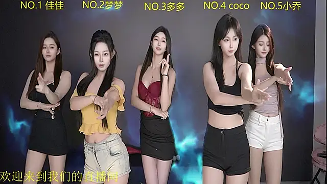 U-R-HERE online show from September 23, 8:17 am