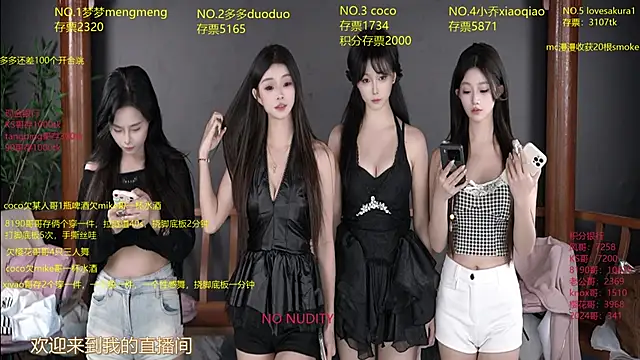 U-R-HERE online show from October 16, 8:15 am