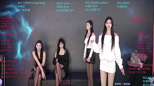 U-R-HERE online show from January 14, 7:36 am