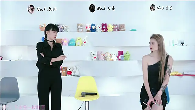 TY-One online show from September 11, 9:04 pm