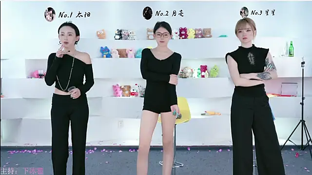 TY-One online show from September 14, 9:03 pm