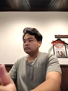 sho1101music online show from September 27, 3:44 am