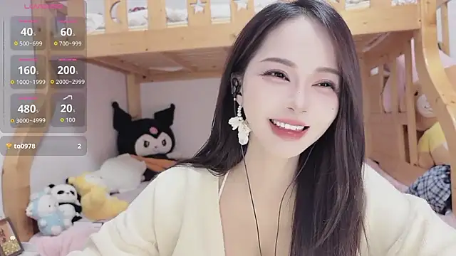 Sue101010 online show from October 24, 1:40 pm