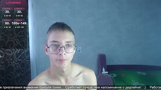 glasses cat online show from September 29, 8:52 am