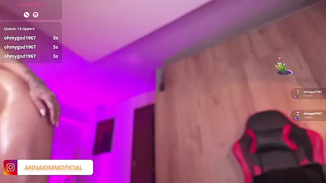 AnnaKimm online show from November 11, 12:10 am