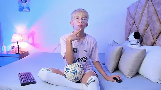 Hyunjin Son online show from January 19, 4:33 pm