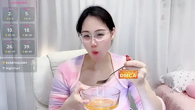 Nabi518- online show from December 16, 12:21 pm