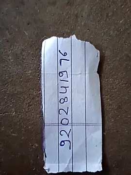 Snapshot of Payal950 chatting on February 12, 12:33 pm Payal950 online show from February 12, 12:33 pm