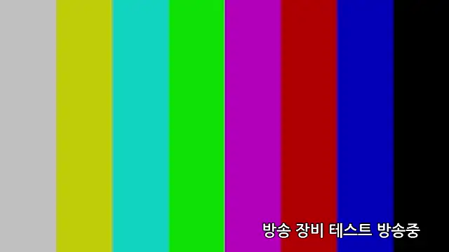 Snapshot of min9811 chatting on December 3, 9:18 am min9811 online show from December 3, 9:18 am