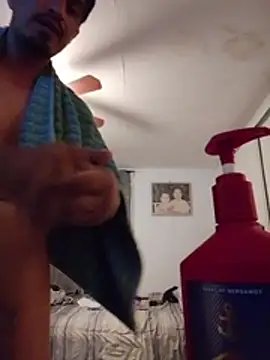 Snapshot of Arce92 chatting on July 14, 4:39 am Arce92 online show from July 14, 4:39 am