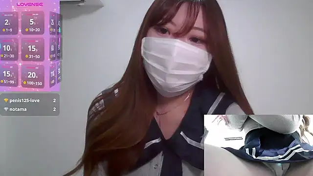 Snapshot of eri_0824 chatting on September 13, 10:59 am eri 0824 online show from September 13, 10:59 am