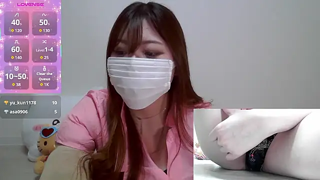 Snapshot of eri_0824 chatting on September 25, 11:14 am eri 0824 online show from September 25, 11:14 am