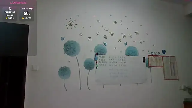 Monice1314 online show from October 30, 11:11 am