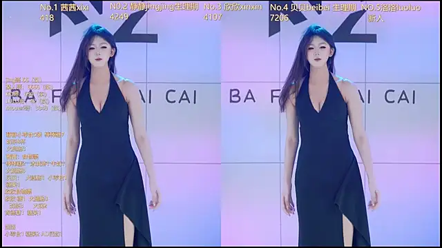 Neza-002 online show from January 15, 7:06 pm