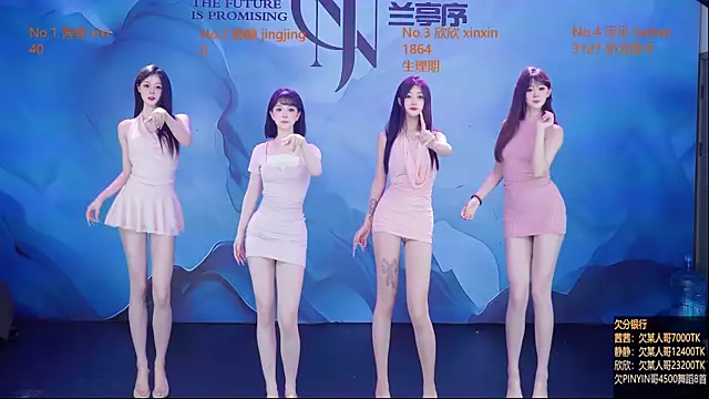 Neza-002 online show from March 30, 4:52 pm