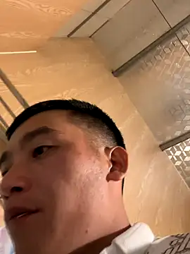 Snapshot of Chao_xxx chatting on October 17, 4:09 pm Chao xxx online show from October 17, 4:09 pm