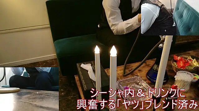 Bar muscle online show from October 7, 4:37 pm