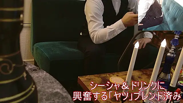 Bar muscle online show from October 13, 3:23 pm