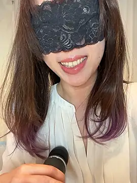 Snapshot of siichan-ta chatting on April 30, 1:01 am siichan-ta online show from April 30, 1:01 am