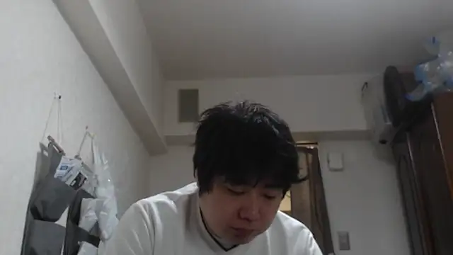 raterate555 online show from November 24, 4:45 am