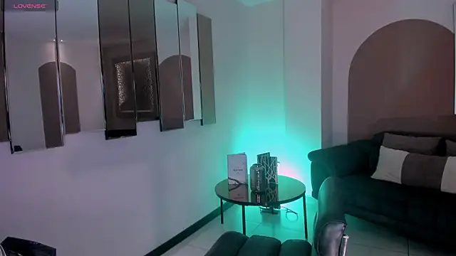 SussyBellX online show from December 4, 7:55 pm